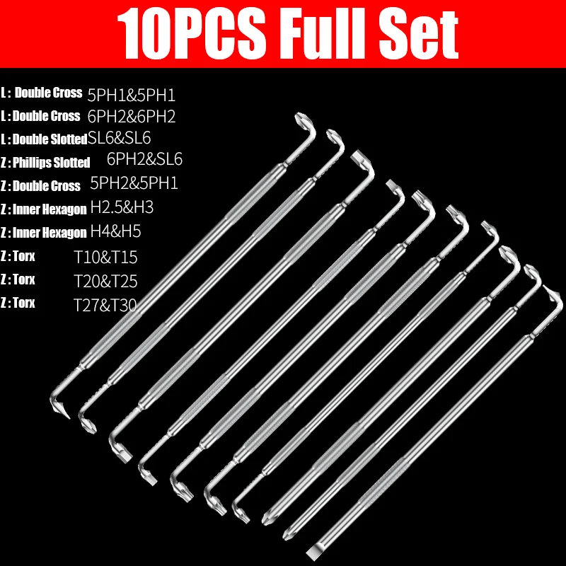 GooBetter магнитные отвертки 90 градусов
GooBetter магнитные отвертки 90 градусов