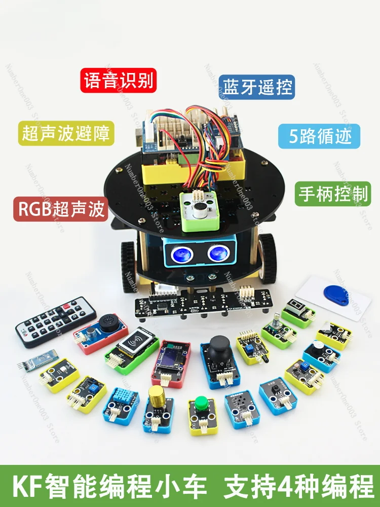 Arduino Uno R3 Smart Car Голосовая Bluetooth-ручка Беспроводное управление 5-стороннее