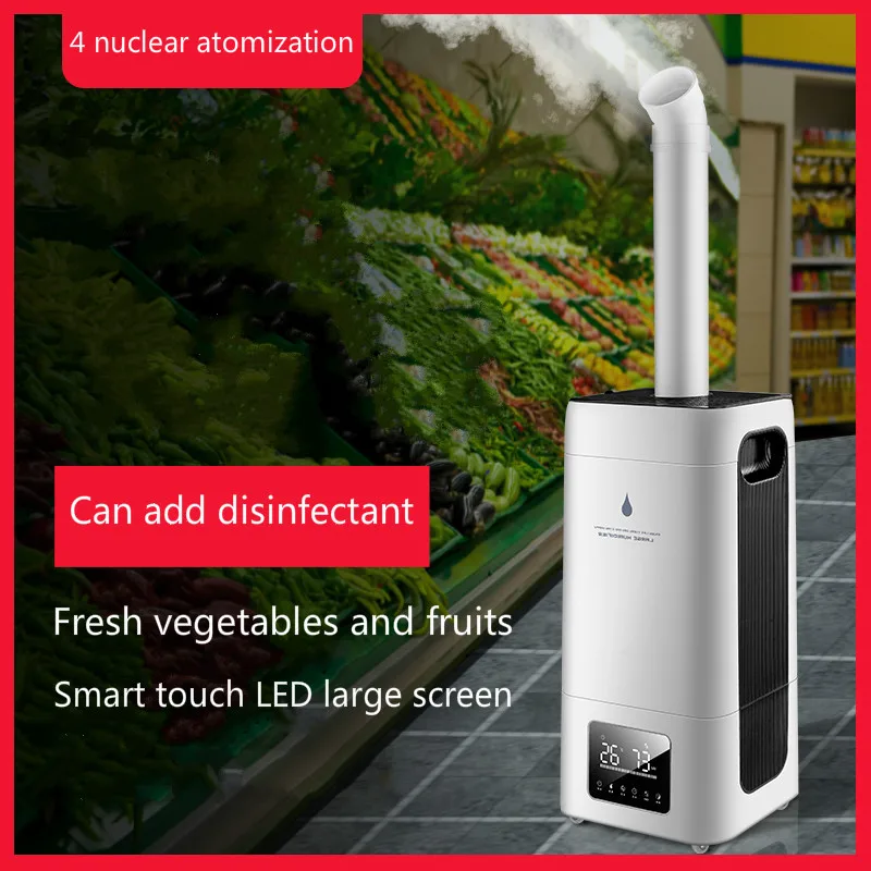 23L high power large fog volume humidifier supermarket fruit and vegetable preservation spray industrial commercial resurgence
23L high power large fog volume humidifier supermarket fruit and vegetable preservation spray industrial commercial resurgence