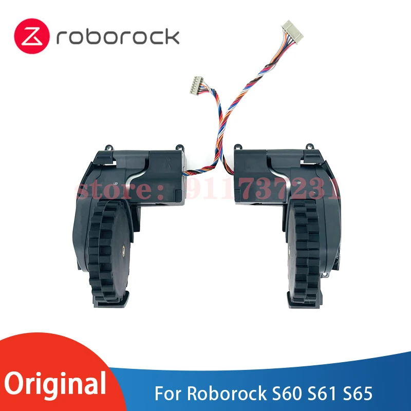 Original Roborock S6 spare parts suitable for the walking wheel left and right wheel accessories of Roborock S60 S61 S65
Original Roborock S6 spare parts suitable for the walking wheel left and right wheel accessories of Roborock S60 S61 S65