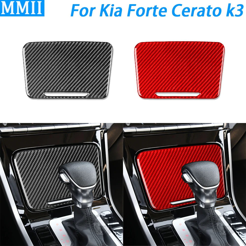 Центральное переключение передач из углеродного волокна для Kia K3 Forte Cerato 2019-2021
Центральное переключение передач из углеродного волокна для Kia K3 Forte Cerato 2019-2021