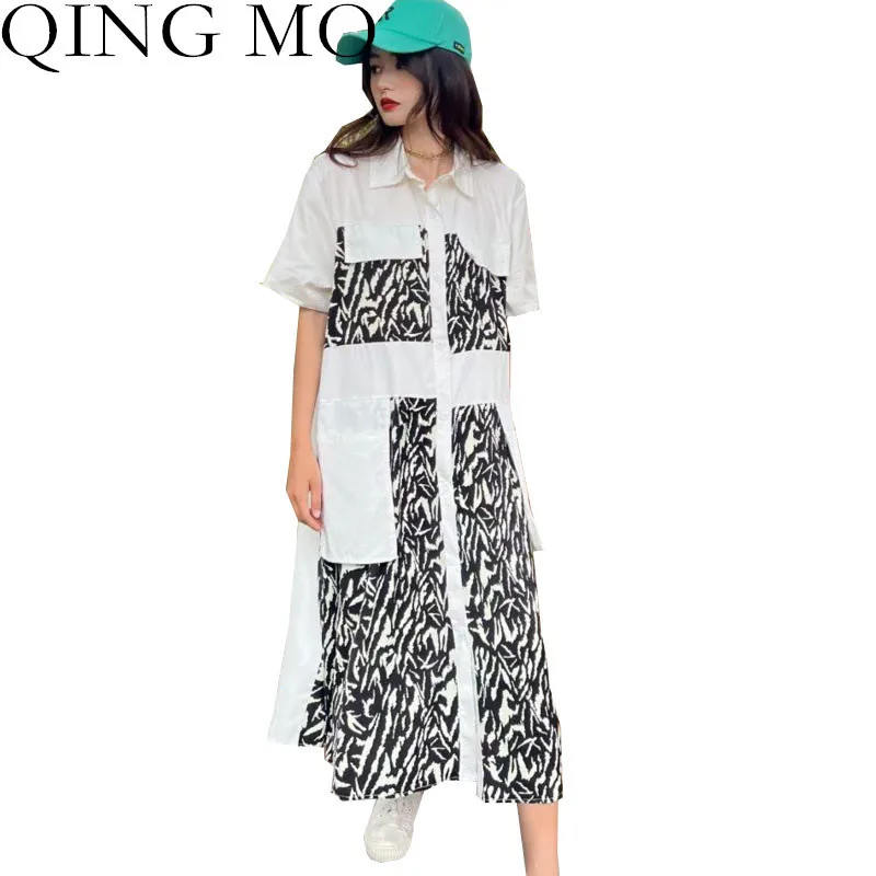 QING MO Black White Stripe Printing Shirt Dress Mid-length Short Sleeve Square Pocket Splicing Dress 2023 Summer Women LHX633A
QING MO Black White Stripe Printing Shirt Dress Mid-length Short Sleeve Square Pocket Splicing Dress 2023 Summer Women LHX633A