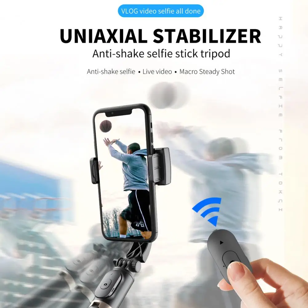 Штатив с регулируемой высотой и стабилизацией движения
Штатив с регулируемой высотой и стабилизацией движения