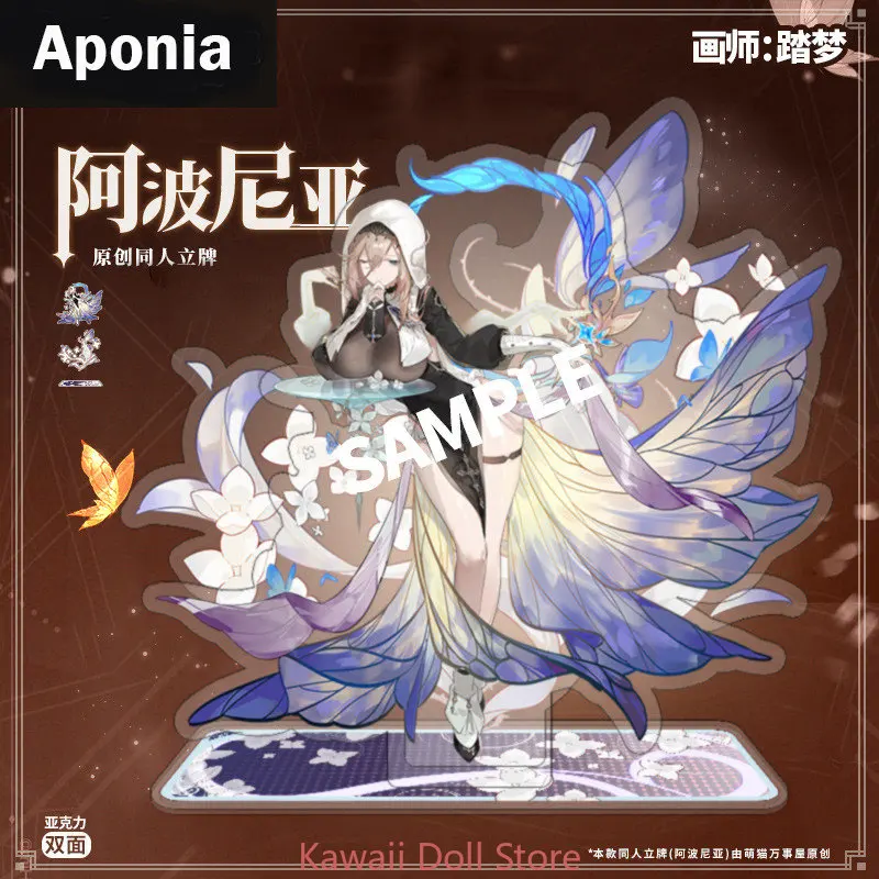 Акриловые Мультяшные персонажи аниме Honkai Impact 3 Aponia, подставка, модель, Настольная табличка, аксессуары для косплея, подарки для фанатов друзей
Акриловые Мультяшные персонажи аниме Honkai Impact 3 Aponia, подставка, модель, Настольная табличка, аксессуары для косплея, подарки для фанатов друзей
