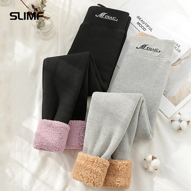 Леггинсы женские осенне-зимние уличные повседневные штаны для йоги утепленные бархатные женские теплые хлопковые брюки с высокой талией ф... 
Леггинсы женские осенне-зимние уличные повседневные штаны для йоги утепленные бархатные женские теплые хлопковые брюки с высокой талией ф...