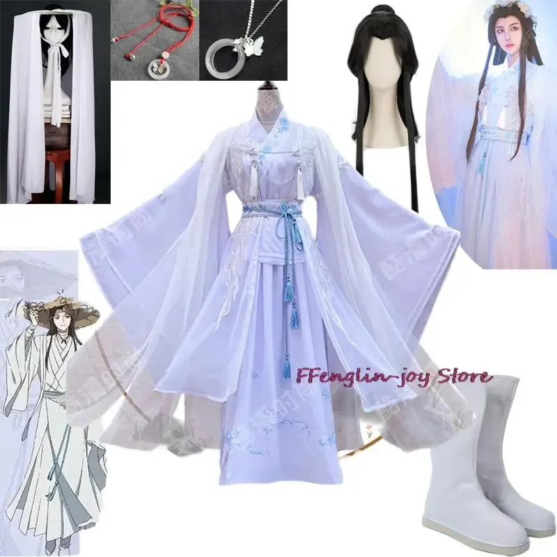 Костюм для косплея Tian Guan Ci Fu Xie Lian, парик, Бамбуковая Шляпа Chu Wanning HanFu, костюмы на Хэллоуин, небесный официальный благословение, шляпа
Костюм для косплея Tian Guan Ci Fu Xie Lian, парик, Бамбуковая Шляпа Chu Wanning HanFu, костюмы на Хэллоуин, небесный официальный благословение, шляпа