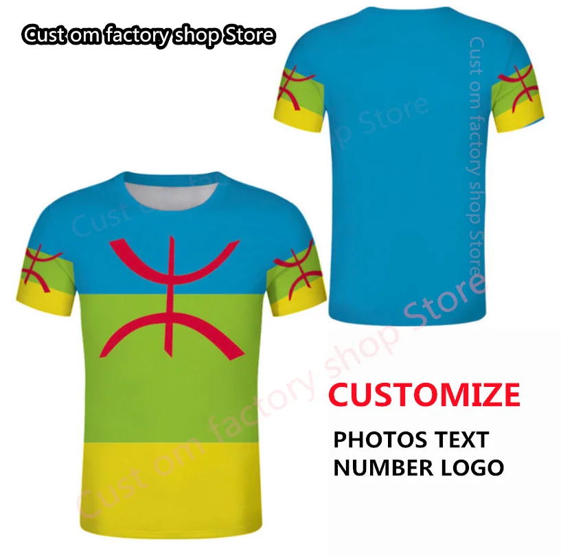 Kabyle algeria t-shirt algerie country Berbers ethnic clothes logo print Breathable quick-drying sports tshirt Child T-shirt
Kabyle algeria t-shirt algerie country Berbers ethnic clothes logo print Breathable quick-drying sports tshirt Child T-shirt