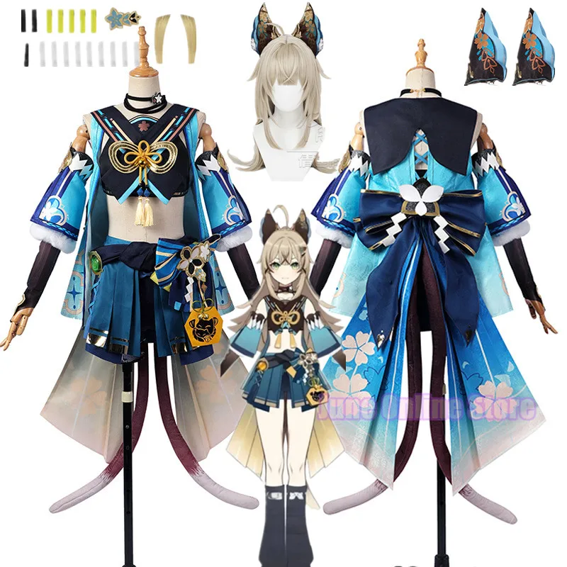 Genshin Impact Kirara Cosplay Costume Wig Ear Tail Kawaill Cat Cute Kirara Dress Halloween Costume for Women Girls New XS-XXL
Genshin Impact Kirara Cosplay Costume Wig Ear Tail Kawaill Cat Cute Kirara Dress Halloween Costume for Women Girls New XS-XXL