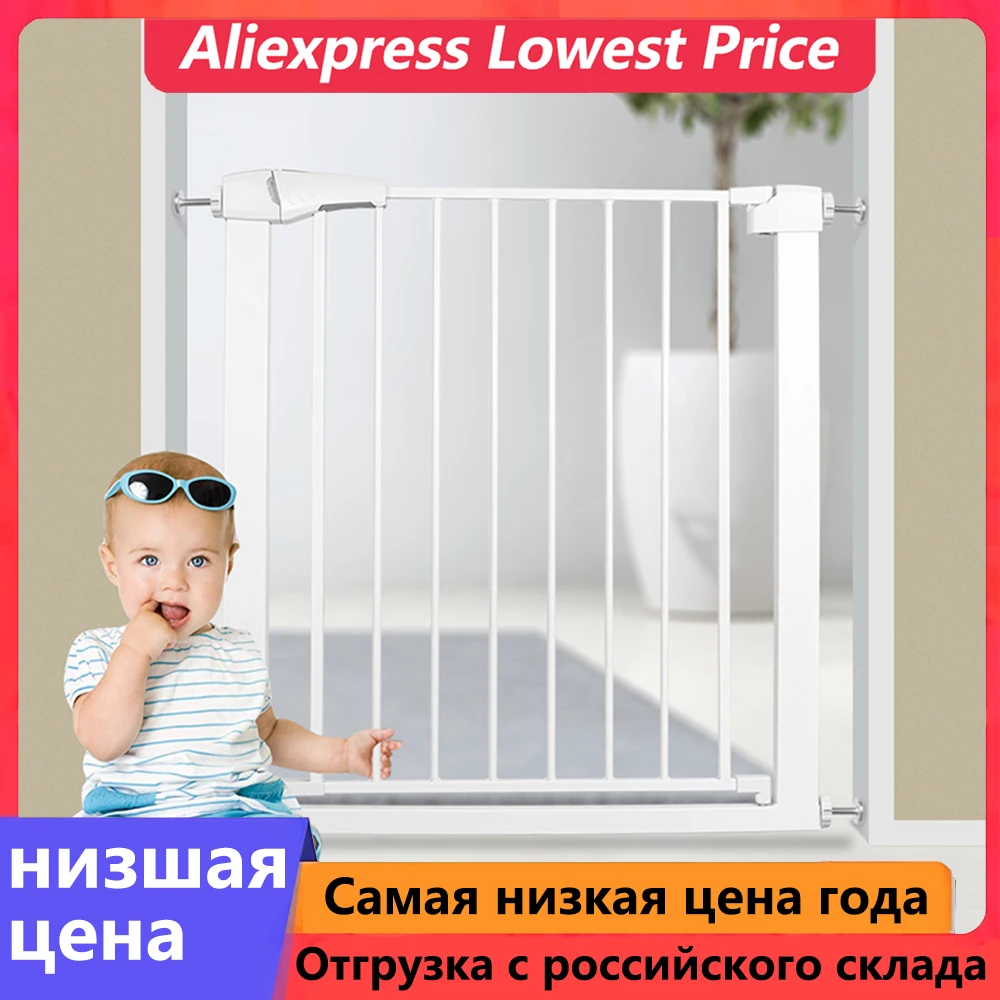 Защитные ворота для детей, лестничные ворота, забор для детей, защита для домашних животных, собак, кошек, изолирующий барьер, дверь, безопас...
Защитные ворота для детей, лестничные ворота, забор для детей, защита для домашних животных, собак, кошек, изолирующий барьер, дверь, безопас...