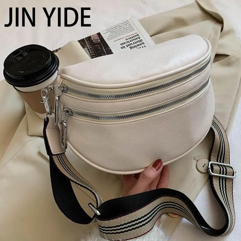 Women Crossbody Fashion Shoulder Bag Wide Strap Soft Leather Female Messenger Bag for Ladies High Quality Semicircle Saddle Bags
Women Crossbody Fashion Shoulder Bag Wide Strap Soft Leather Female Messenger Bag for Ladies High Quality Semicircle Saddle Bags