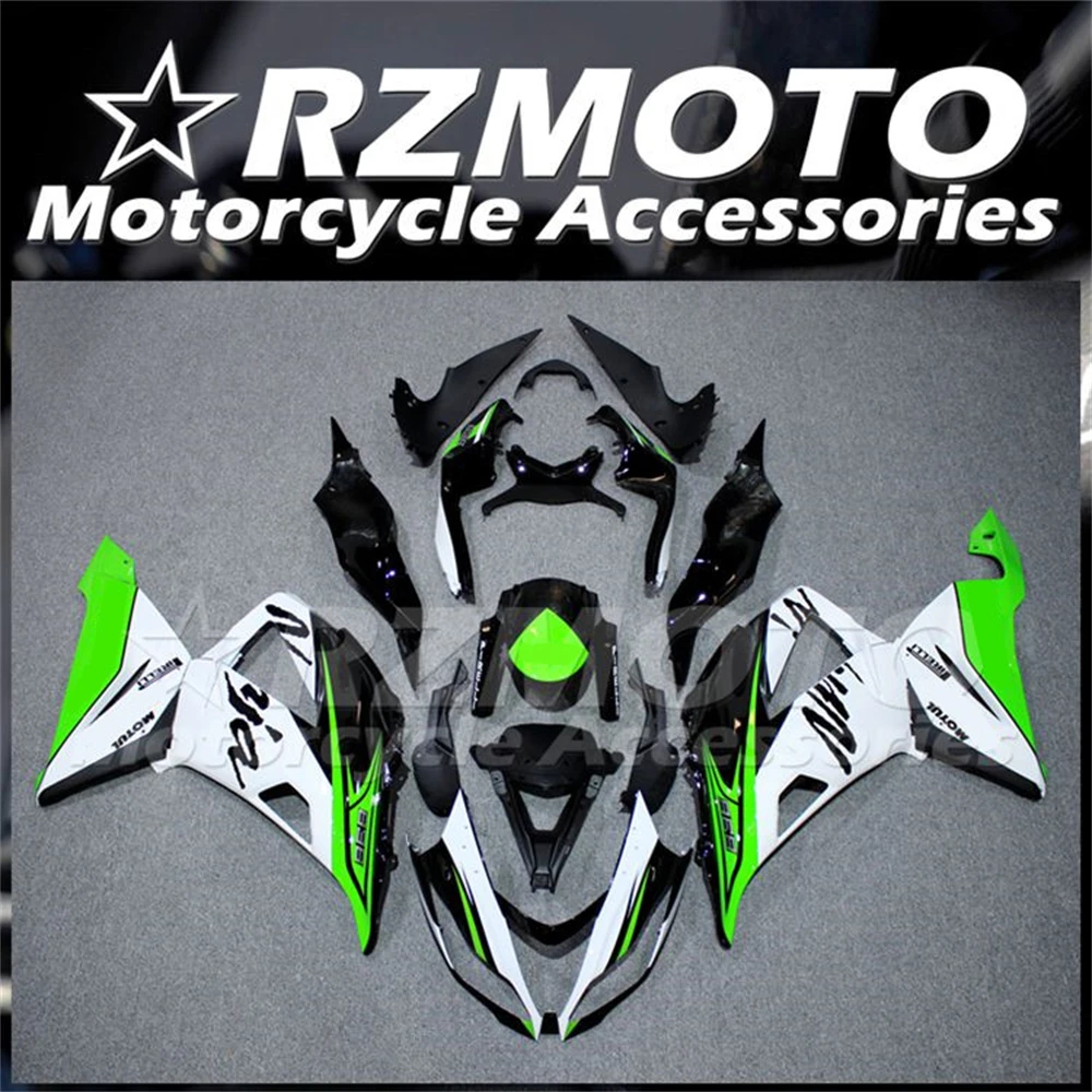 4Gifts New ABS Fairings Kit Fit for Kawasaki Ninja ZX-6R 2013 2014 2015 2016 2017 2018 599 13 14 15 16 17 18 Bodywork Set Green
4Gifts New ABS Fairings Kit Fit for Kawasaki Ninja ZX-6R 2013 2014 2015 2016 2017 2018 599 13 14 15 16 17 18 Bodywork Set Green