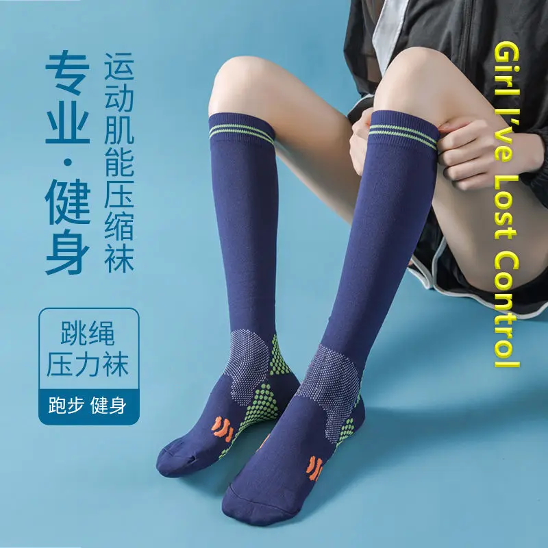 New Football Socks Non-slip Long Tube Over The Knee Socks Striped Soccer Socks Compression Stockings Outdoor Sports Gym sock
New Football Socks Non-slip Long Tube Over The Knee Socks Striped Soccer Socks Compression Stockings Outdoor Sports Gym sock