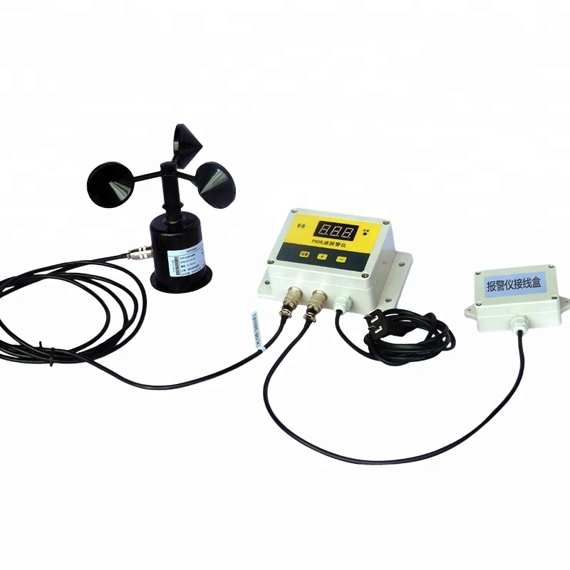 XS-FB Wind Speed Sensor Monitor Measuring Device Meter with Display and Hot Wire Anemometer
XS-FB Wind Speed Sensor Monitor Measuring Device Meter with Display and Hot Wire Anemometer