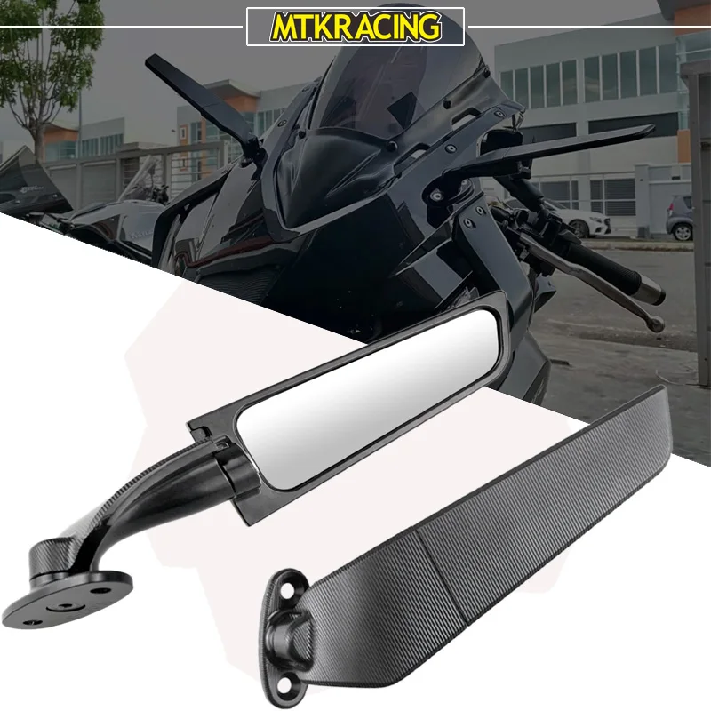 2PCS Motorcycle Mirrors Modified Wind Wing Adjustable Rotating Rearview Mirror For Honda CBR250R CBR300R CBR500R CBR600R CBR650R
2PCS Motorcycle Mirrors Modified Wind Wing Adjustable Rotating Rearview Mirror For Honda CBR250R CBR300R CBR500R CBR600R CBR650R