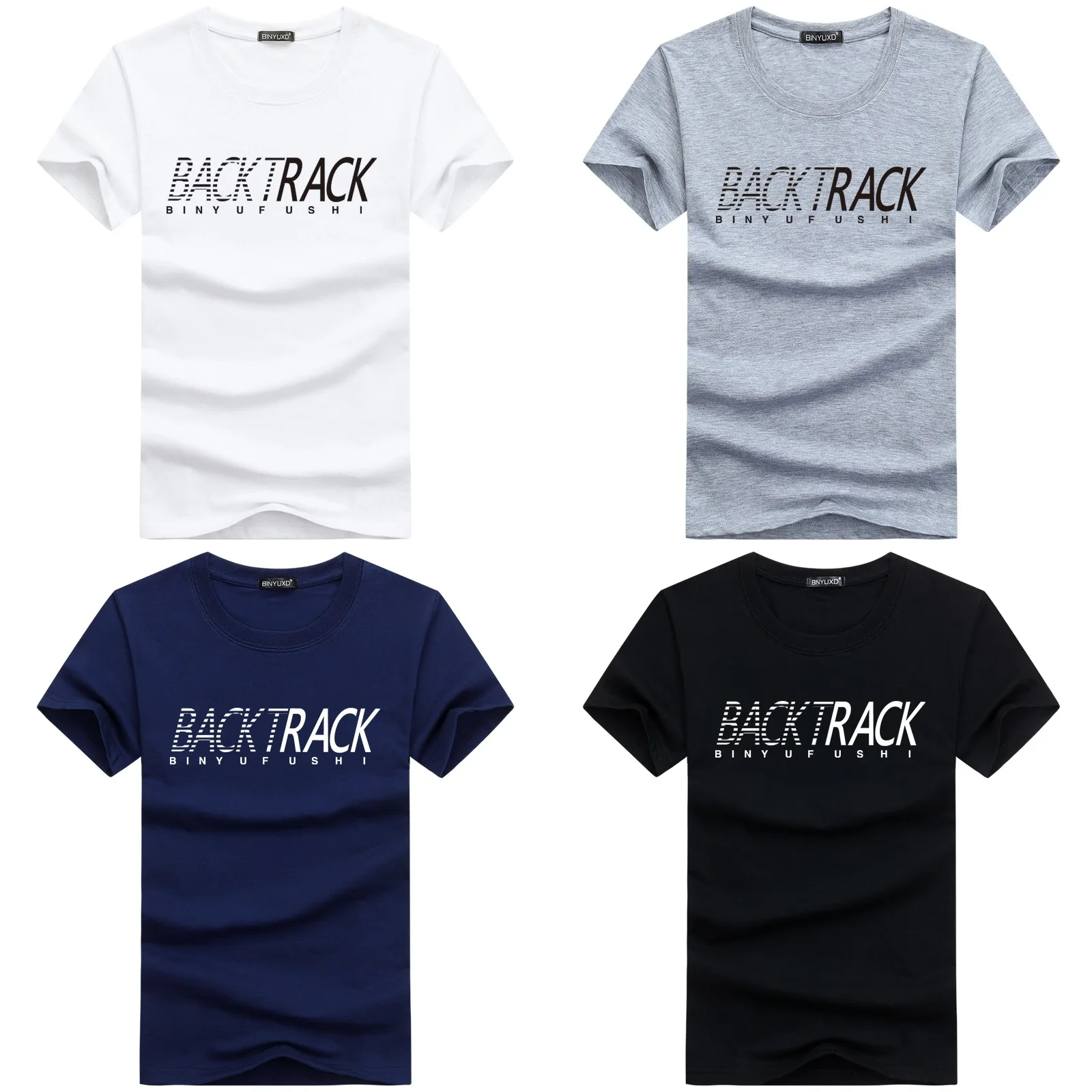 13894 100% cotton digging the moon print funny mens o-neck t shirts fashion men's tops men T-shirt cool men tshirt male men tee
13894 100% cotton digging the moon print funny mens o-neck t shirts fashion men's tops men T-shirt cool men tshirt male men tee