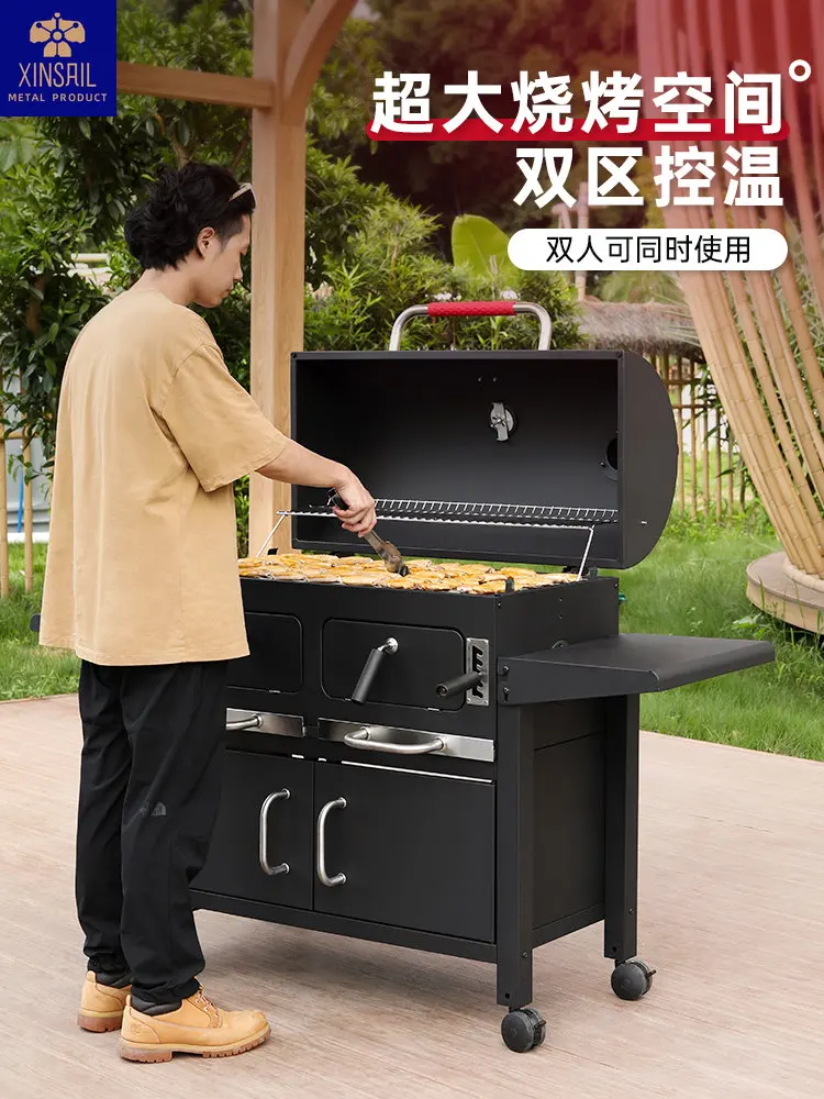 

Burner Barbecue stove, Domestic oven, American braised , commercial indoor smokeless , charcoal kebabs,