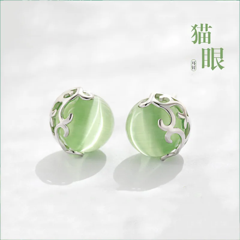 Opal Silver Earrings For Women Designer Luxury Aesthetic Vintage Ear Studs Crystal Korean Style Simple Versatile Jewelry
Opal Silver Earrings For Women Designer Luxury Aesthetic Vintage Ear Studs Crystal Korean Style Simple Versatile Jewelry