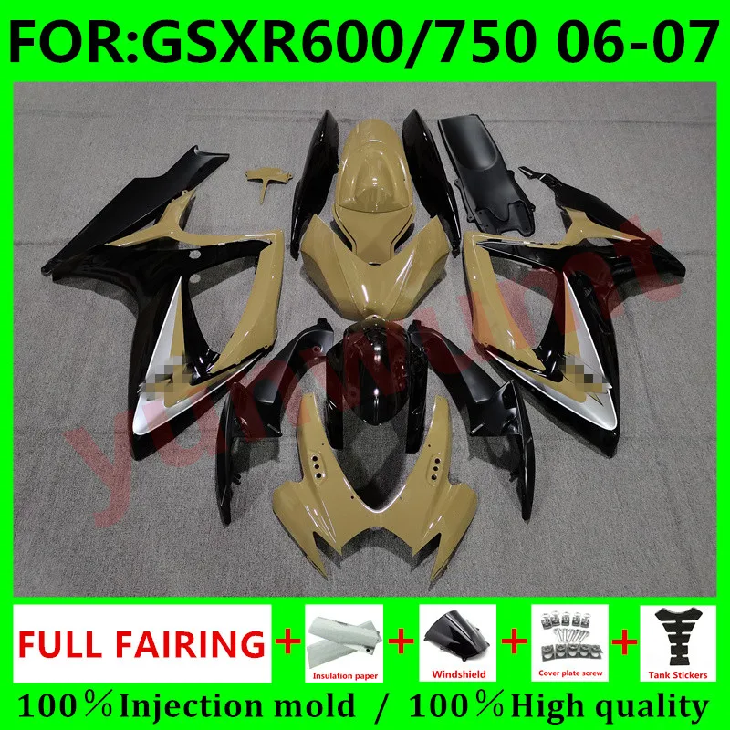 Обтекатель мотоцикла + крышка кузова бака для Suzuki GSXR600 06 07 GSXR750 2006 GSX-R750 2006 - 2007 K6 Обтекатели набор желтого и черного цветов
Обтекатель мотоцикла + крышка кузова бака для Suzuki GSXR600 06 07 GSXR750 2006 GSX-R750 2006 - 2007 K6 Обтекатели набор желтого и черного цветов
