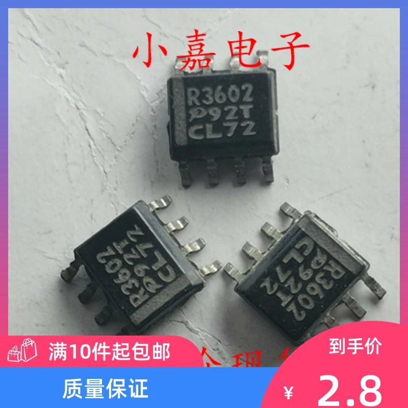 Free shipping R3602DR R3602 SOP8 10PCS
Free shipping R3602DR R3602 SOP8 10PCS