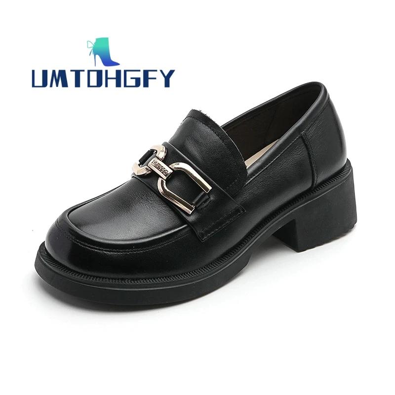 2023 Brand Fashion Genuine Leather Loafer Shoes Women Thick Sole Platform Shoes Spring Summer Ladies Office Work Casual Shoes
2023 Brand Fashion Genuine Leather Loafer Shoes Women Thick Sole Platform Shoes Spring Summer Ladies Office Work Casual Shoes
