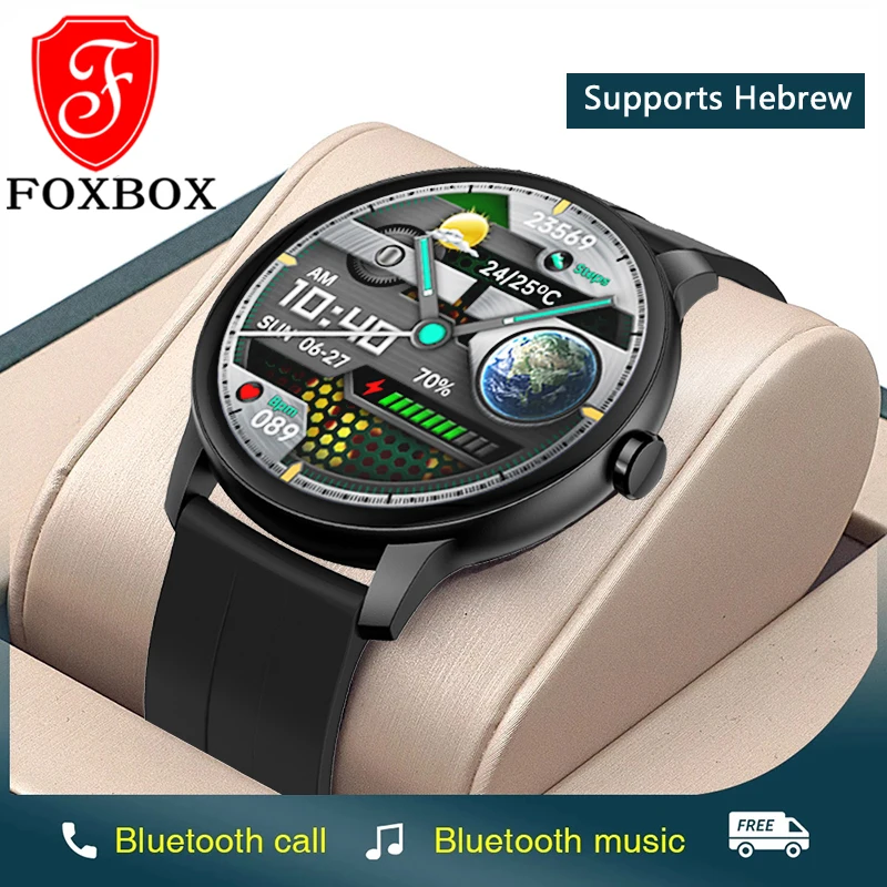 FOXBOX 2022 Smart Watch Women Bluetooth Call Heart Rate Blood Pressure Sport Fitnes Watch Men Ladies Waterproof Smartwatch Women
FOXBOX 2022 Smart Watch Women Bluetooth Call Heart Rate Blood Pressure Sport Fitnes Watch Men Ladies Waterproof Smartwatch Women