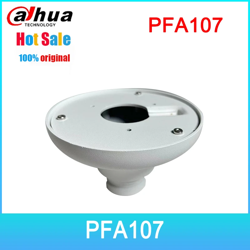 Адаптер Dahua PFA107 для сетевой камеры PT и встроенного кронштейна для крепления камеры SD1A404XB-GNR
Адаптер Dahua PFA107 для сетевой камеры PT и встроенного кронштейна для крепления камеры SD1A404XB-GNR