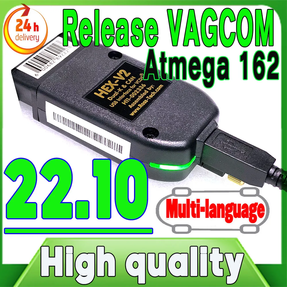 2022 Christmas HEX-V2 VAGCOM 22.10 VAG COM 22.9 HEX V2 USB Interface FOR VW AUDI Skoda Unlimited For 1996-2017 
2022 Christmas HEX-V2 VAGCOM 22.10 VAG COM 22.9 HEX V2 USB Interface FOR VW AUDI Skoda Unlimited For 1996-2017