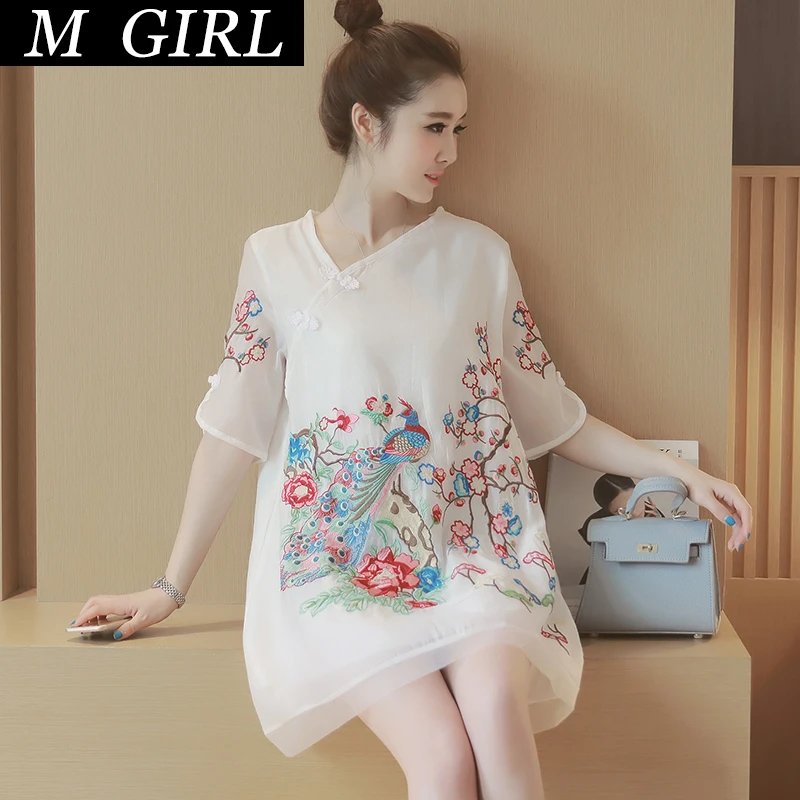 M GIRLS Chinese Style Dress High Quality Women's Vintage Peacock Flower Exquisite Embroidery Cheongsam Chic One-piece Dresses 
M GIRLS Chinese Style Dress High Quality Women's Vintage Peacock Flower Exquisite Embroidery Cheongsam Chic One-piece Dresses