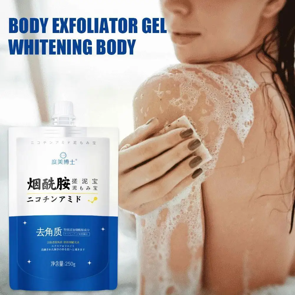 Body Exfoliator Gel Whitening Body Moisturizer Mild Gel Cleansing Mud Nicotinamide Rubbing Full Deep Body Effective Cleansi Y5H1
Body Exfoliator Gel Whitening Body Moisturizer Mild Gel Cleansing Mud Nicotinamide Rubbing Full Deep Body Effective Cleansi Y5H1