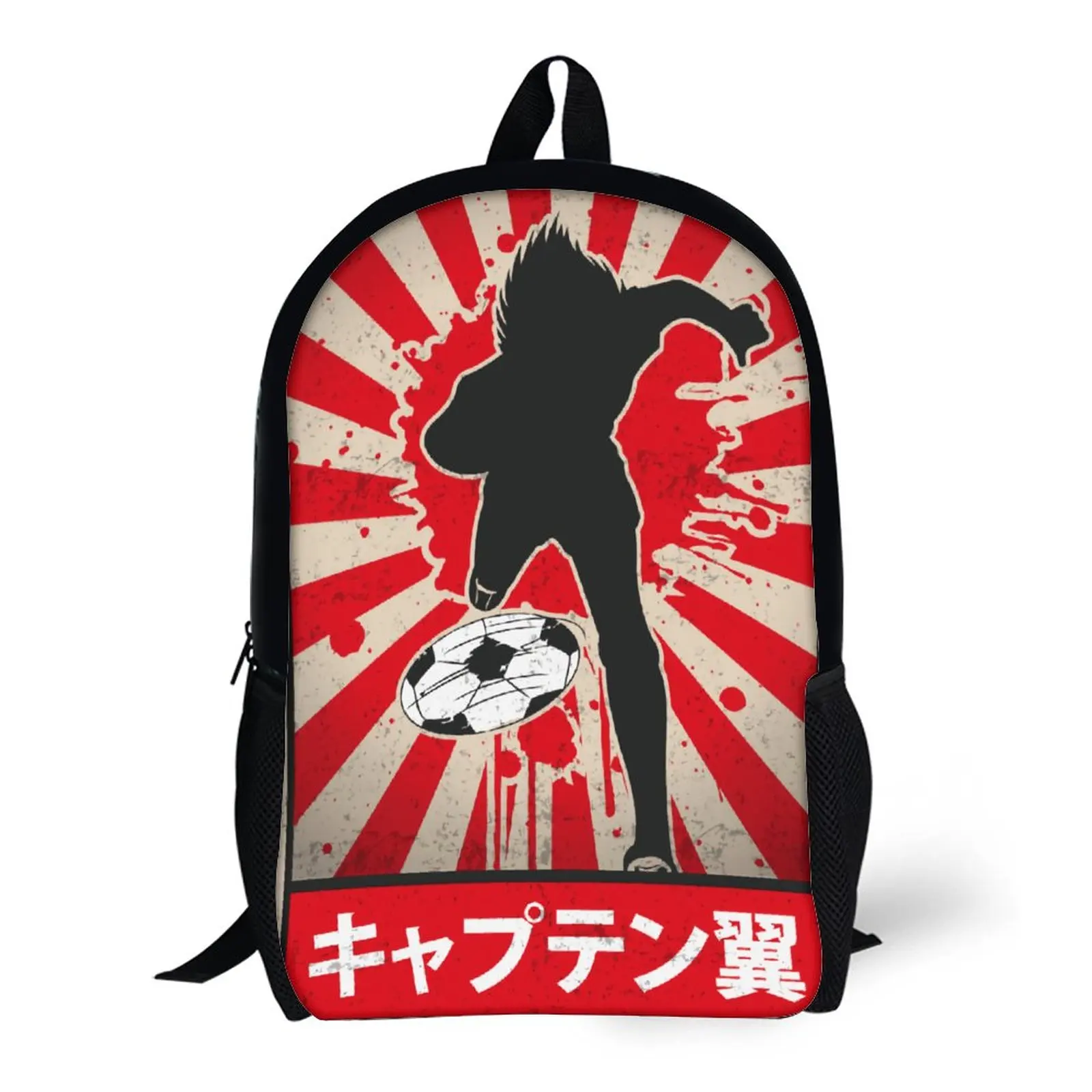 Holly E Benji Capitan Tsubasa Capitan Tsubasa 17 Inch Shoulder Backpack Vintage Sports Activities Novelty Firm Cozy Rucksack
Holly E Benji Capitan Tsubasa Capitan Tsubasa 17 Inch Shoulder Backpack Vintage Sports Activities Novelty Firm Cozy Rucksack