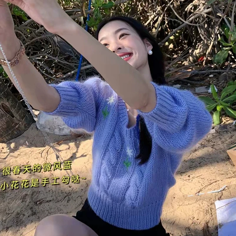 Fashion Handmade Chain Link Puff Sleeve Knitted Top Women's 2022 Spring New Design Small And Chic Short Brushed Sweater
Fashion Handmade Chain Link Puff Sleeve Knitted Top Women's 2022 Spring New Design Small And Chic Short Brushed Sweater