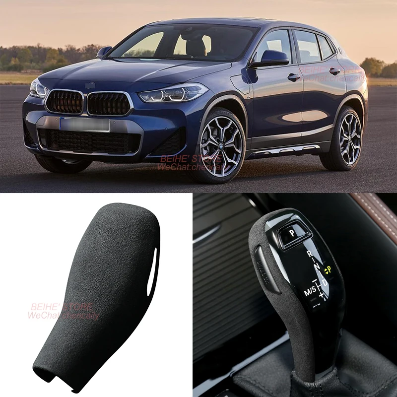 Alcantara Suede Gear Shift Cover Car Interior Head Shifter Knob Frame Trim Protection Case For BMW X2 2020-2022
Alcantara Suede Gear Shift Cover Car Interior Head Shifter Knob Frame Trim Protection Case For BMW X2 2020-2022