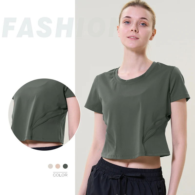 Yoga T-Shirt Sport Short Sleeve Loose Shirt Workout Crop Top Workout High Elasticity Breathable Running Tops Quick-drying
Yoga T-Shirt Sport Short Sleeve Loose Shirt Workout Crop Top Workout High Elasticity Breathable Running Tops Quick-drying