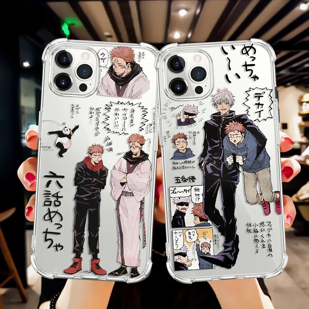 Jujutsu Kaisen Cover For IPhone 14 13 12 11 Pro Max Comics Case For IPhone 7 8 Plus Min XS X XR SE 2020 2022 Protection Fundas
Jujutsu Kaisen Cover For IPhone 14 13 12 11 Pro Max Comics Case For IPhone 7 8 Plus Min XS X XR SE 2020 2022 Protection Fundas