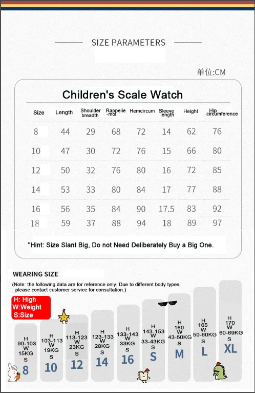 Children's Pajamas Autumn Winter Long Sleeve Children's Sleepwear Silk Pajamas Set Boys Gril Pyjamas Sets for Kids Nightwear Set
Children's Pajamas Autumn Winter Long Sleeve Children's Sleepwear Silk Pajamas Set Boys Gril Pyjamas Sets for Kids Nightwear Set