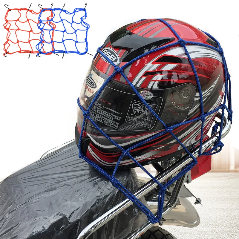 Motorcycle Helmet Net Carrier Bike Luggage Protection Net Mesh Fuel Tank Luggage Equipment Retractable Helmet Rope Net Strap
Motorcycle Helmet Net Carrier Bike Luggage Protection Net Mesh Fuel Tank Luggage Equipment Retractable Helmet Rope Net Strap