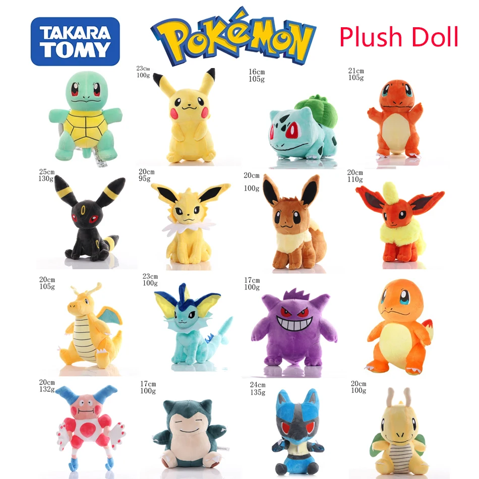 20-25cm Pokemon Dark Lightning Pikachu Pichu Cartoon Cute Anime Figure Stuffed Plush Dolls Pendant Toys Girl Kids Xmas Gifts
20-25cm Pokemon Dark Lightning Pikachu Pichu Cartoon Cute Anime Figure Stuffed Plush Dolls Pendant Toys Girl Kids Xmas Gifts