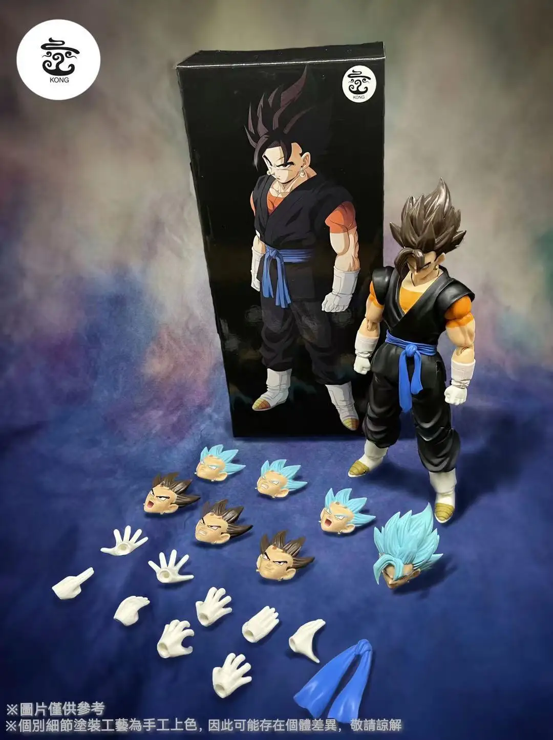 DRAGON BALL KONG Model SHF Super Saiya Vegetto Son Goku Active Joint Action Figure Model Toy Gifts
DRAGON BALL KONG Model SHF Super Saiya Vegetto Son Goku Active Joint Action Figure Model Toy Gifts