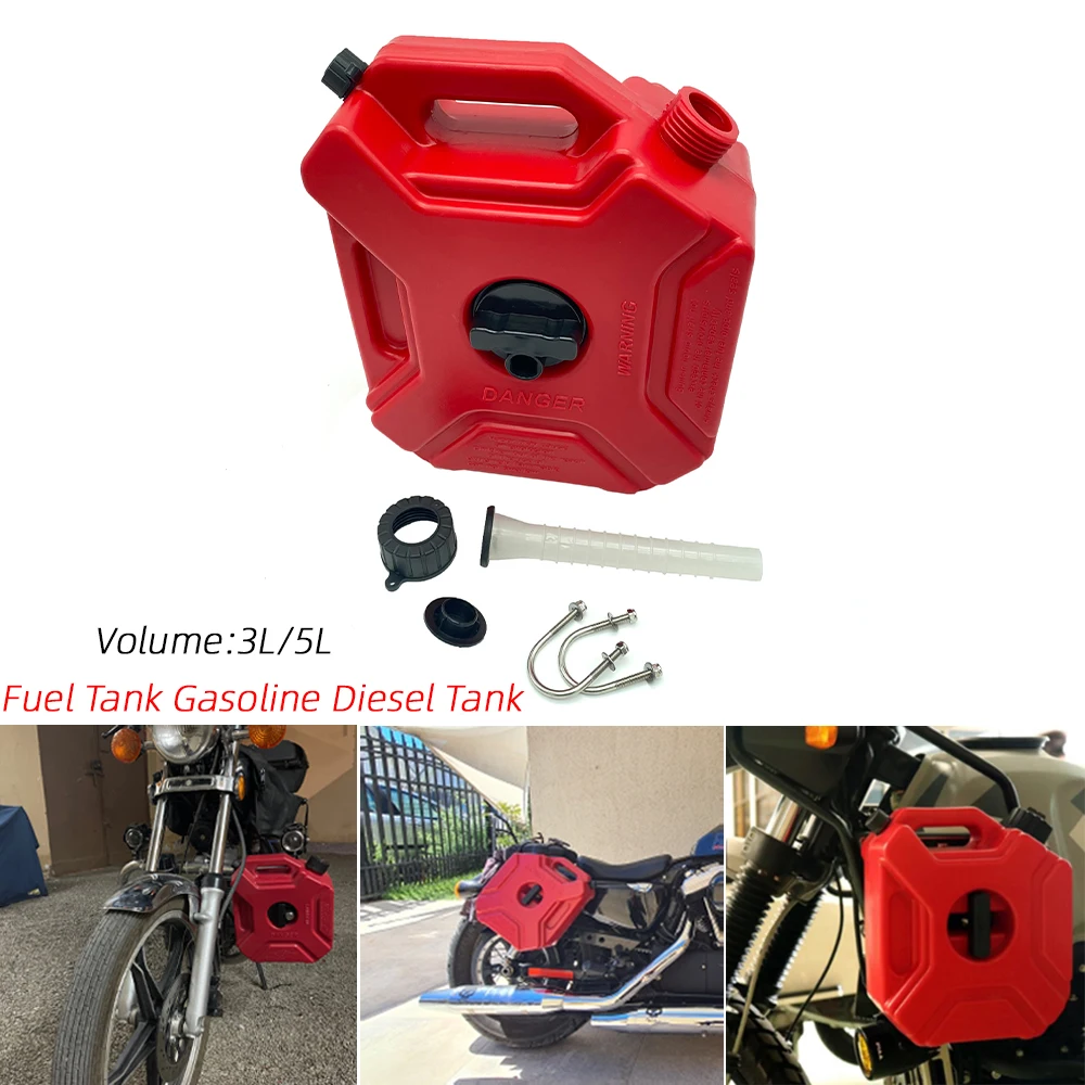 

R1200GS R1250GS 3L 5L Motorcycle Car Fuel Tanks Petrol Cans Jerrycan Jerry Gas Can Oil Container Fuel Canister For BMW F850GS