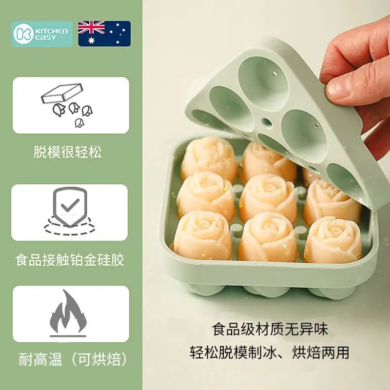Rose frozen ice cube mold, food grade silicone ice grid, small ice box, whiskey ice maker, household grinding tool
Rose frozen ice cube mold, food grade silicone ice grid, small ice box, whiskey ice maker, household grinding tool