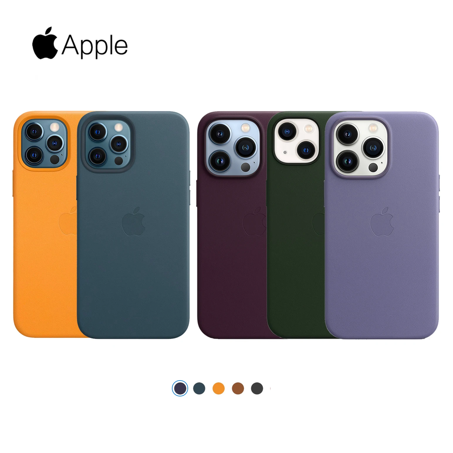 Официальный Оригинальный кожаный чехол Apple с Magsafe для iPhone 13 Pro Max 13 Mini, чехол с магнитной крышкой для беспроводной зарядки
Официальный Оригинальный кожаный чехол Apple с Magsafe для iPhone 13 Pro Max 13 Mini, чехол с магнитной крышкой для беспроводной зарядки