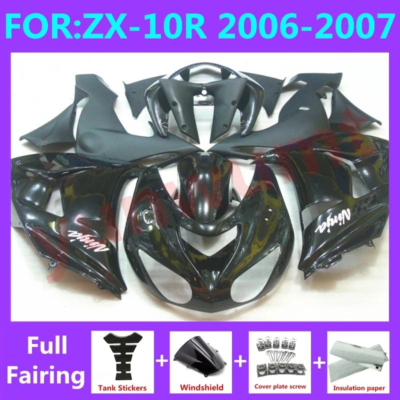 Новый комплект обтекателей из АБС-пластика для мотоцикла, подходит для ниндзя ZX-10R ZX10R zx 10r 2006 2007 06 07, задний корпус, матовый черный 
Новый комплект обтекателей из АБС-пластика для мотоцикла, подходит для ниндзя ZX-10R ZX10R zx 10r 2006 2007 06 07, задний корпус, матовый черный