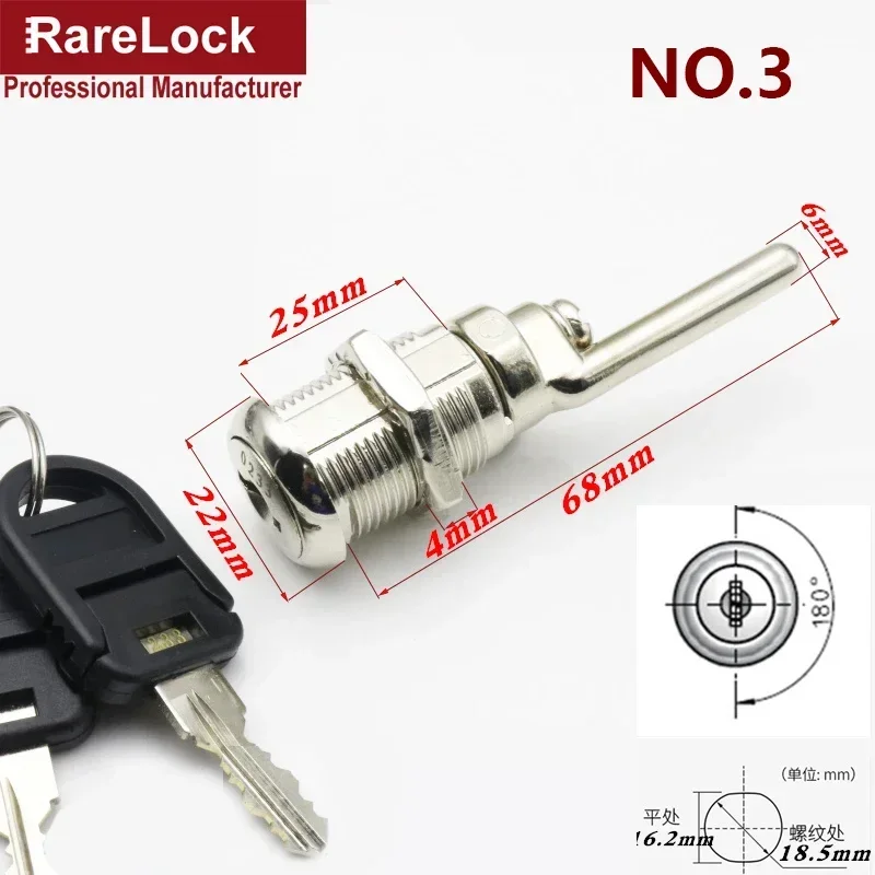 Rarelock MMS352 Замок ящика
Rarelock MMS352 Замок ящика
