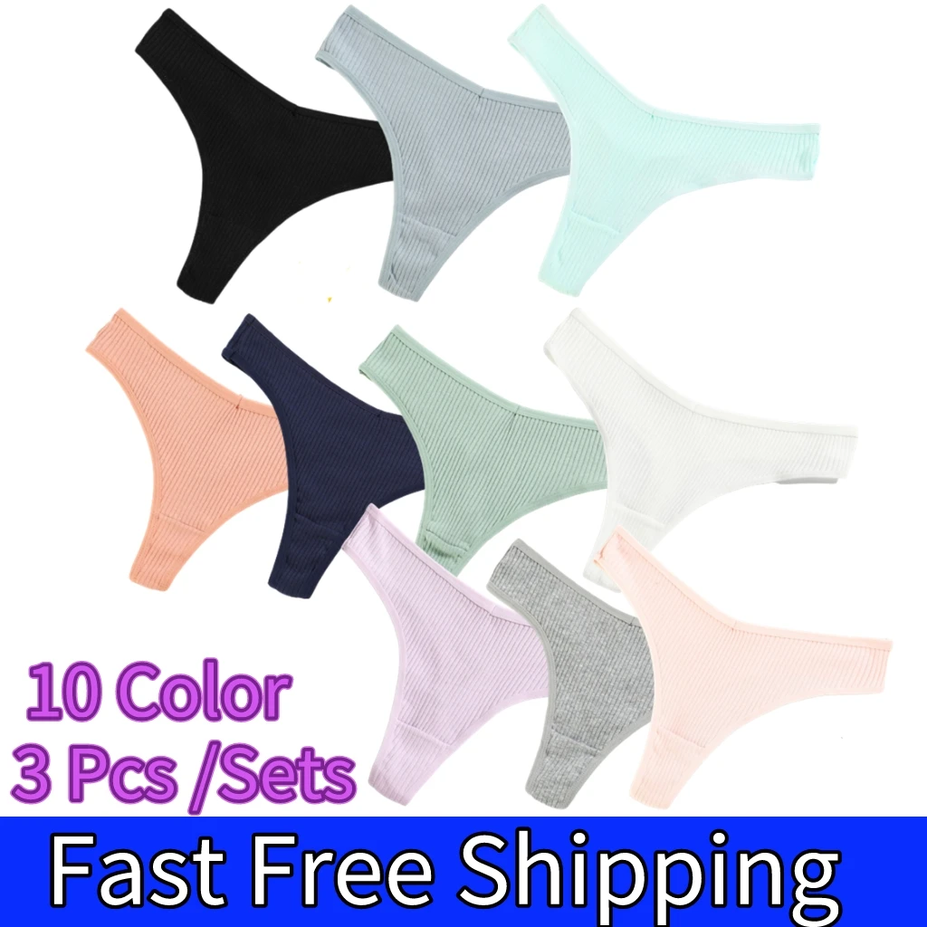 3Pcs Cotton Panties For Women M-XXL Large Size Summer Sexy Seamless Female Lingerie Solid Low Waist Underwear Calzones Mujer
3Pcs Cotton Panties For Women M-XXL Large Size Summer Sexy Seamless Female Lingerie Solid Low Waist Underwear Calzones Mujer
