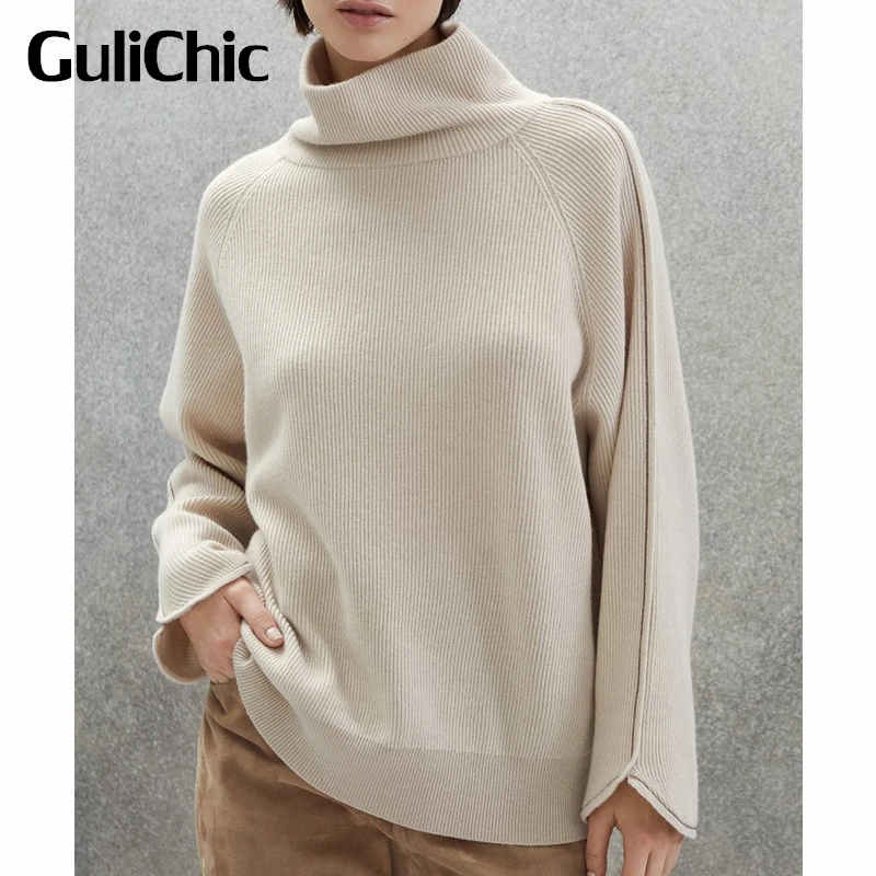 8.31 GuliChic Women Temperament Turtleneck Chain Long Sleeve Cashmere Knitted Pullover Sweater
8.31 GuliChic Women Temperament Turtleneck Chain Long Sleeve Cashmere Knitted Pullover Sweater