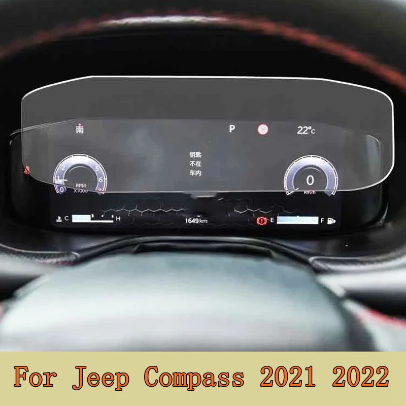 Автомобильная панель приборов Экран Авто Аксессуары интерьера для Jeep Compass 2021 2022 TPU Автомобильный прибор Экран Защитная пленка
Автомобильная панель приборов Экран Авто Аксессуары интерьера для Jeep Compass 2021 2022 TPU Автомобильный прибор Экран Защитная пленка