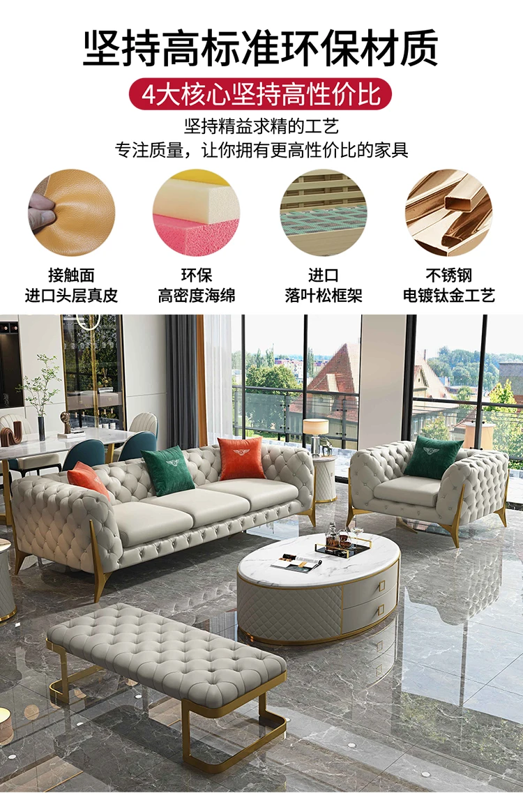 Light high quality luxury leather sofa three person leather sofa American leather sofa
Light high quality luxury leather sofa three person leather sofa American leather sofa