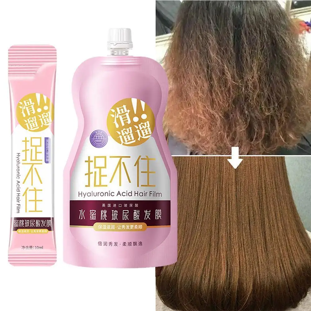 

10/350g Magic Keratin Hair Mask For Dry Damaged Hair Care Repairman Maltreated Hair Protein Treatment Smooth Hair Conditioner