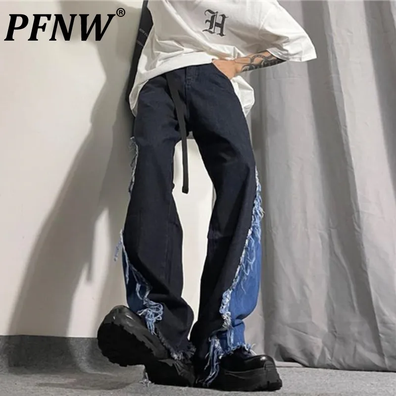 PFNW American High Street Washing Jeans Hip Hop Ragged Edge Spliced Casual Long Denim Pants Men's Fashion Tide Patchwork 12Z4239
PFNW American High Street Washing Jeans Hip Hop Ragged Edge Spliced Casual Long Denim Pants Men's Fashion Tide Patchwork 12Z4239