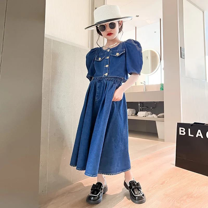 Girls dress summer 2022 new western style little girl summer denim suit children's dress
Girls dress summer 2022 new western style little girl summer denim suit children's dress